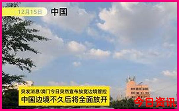 七月份适合老年人旅游的地方