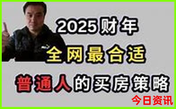 四川内旅游景点推荐