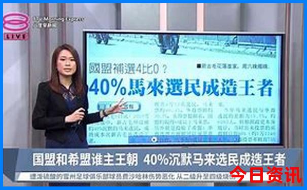 浙江20选5历史开奖记录