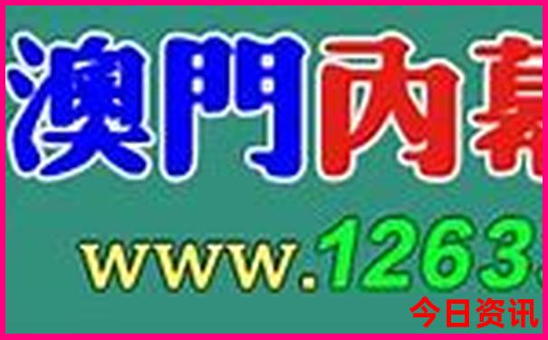 北京天津旅游攻略