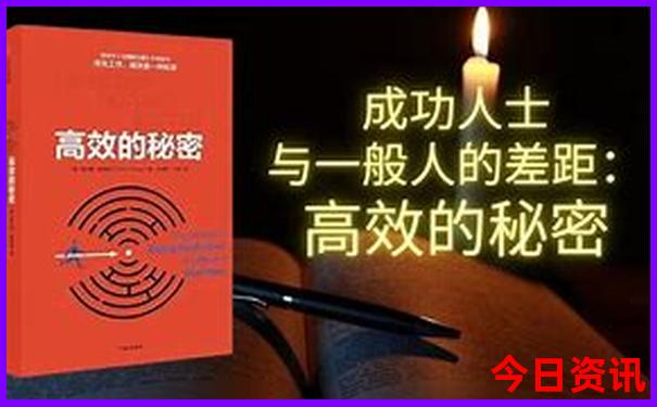 长春旅游景点排行榜前十名