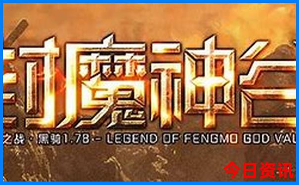暑假5日游适合去哪里