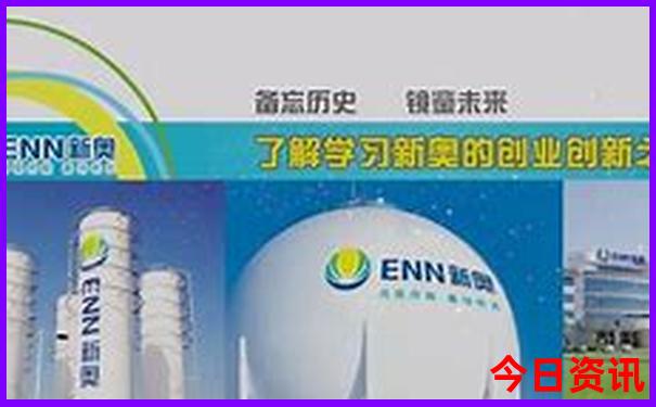 管家婆一码一肖一特