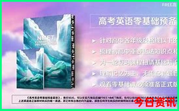 暑期海边去哪里旅游最好