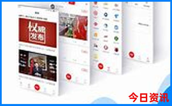 7月合适旅游的地方