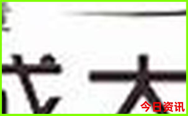 贵州夏季旅游攻略路线最佳路线
