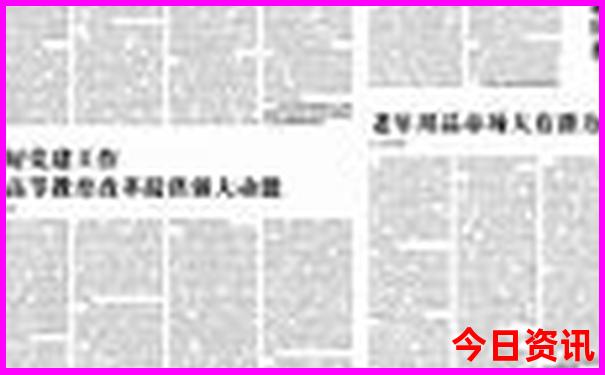 七月适合去哪里旅游