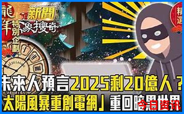 北京旅游适合孩子玩的地方