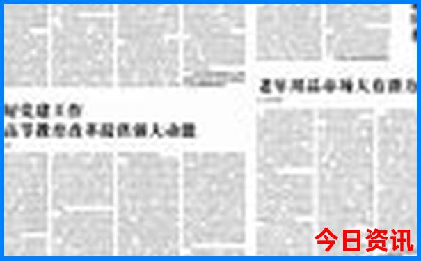 暑假穷游十大最佳景点
