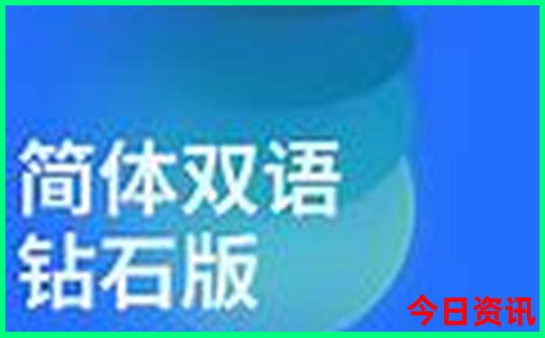 野山坡风景区有什么好玩的