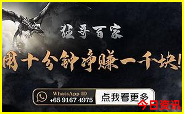 张家口哪个县夏天最凉快