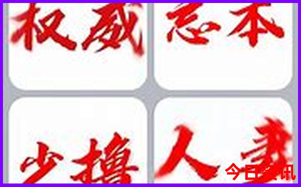 广州周边哪里好玩的地方一日游