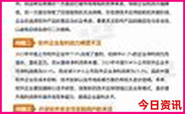 成都重庆旅游必去景点