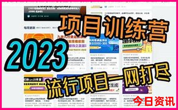 云南30个古镇排名