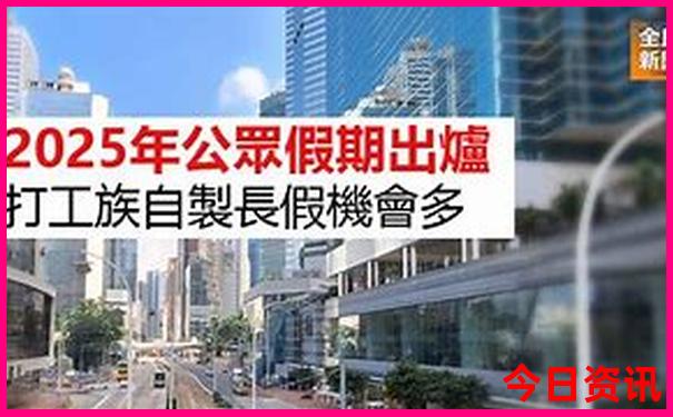 南宁到北京旅游团价格查询