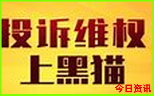 6月份去云南旅游合适吗