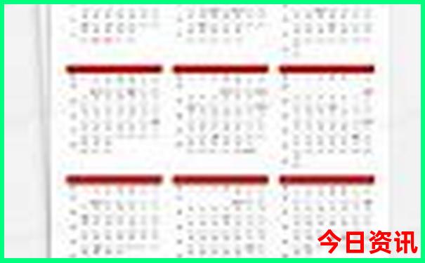 都江堰最佳游览路线