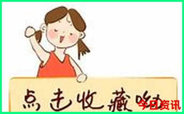 八月最适合去哪里旅游