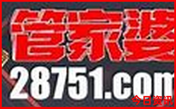 暑假去哪玩比较合适