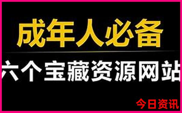 北京周边两天一夜游去哪里旅游