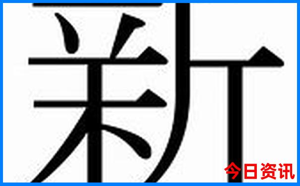 龙脊梯田十大景点介绍