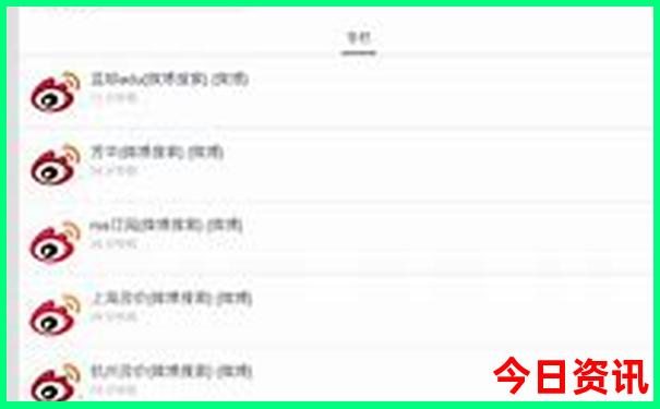 长沙5天4晚攻略