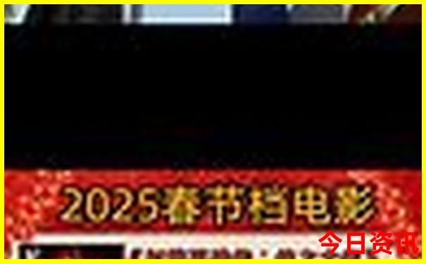 什么地方夏天最凉快